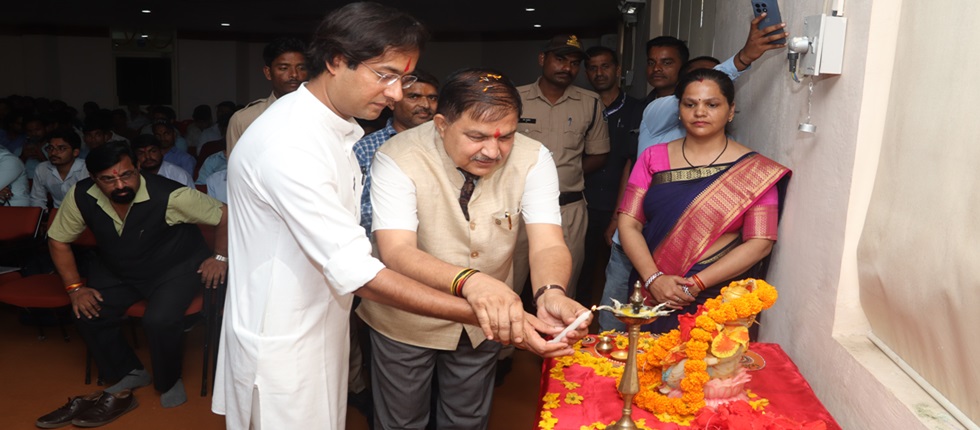 Hindupat Institute of Teacher Training